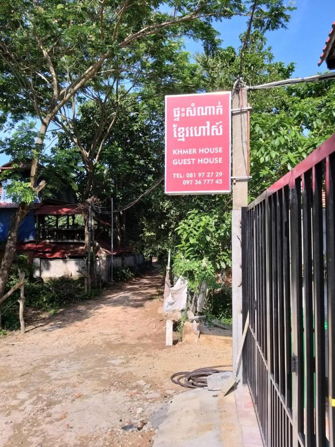 Khmer House Kep Exterior foto